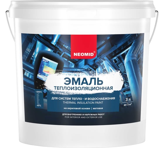 Изображение товара Теплоизоляционная эмаль NEOMID 3 л Н-ЭмТеплоиз-3