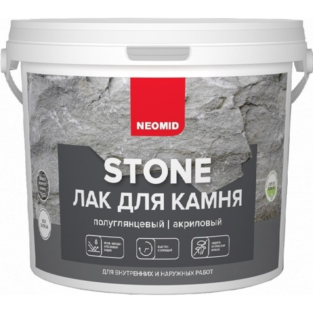 фото Водорастворимый лак по камню neomid stone 1 л н -stone-1