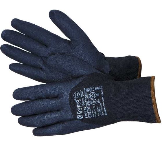 Изображение товара Перчатки утепленные двуслойные Gward FREEZE PLUS со вспененным нитриловым покрытием р. XL 12 пар в упаковке N5001, рост XL12