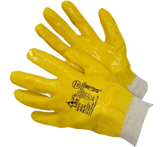 Изображение товара Перчатки Gward Astra LITE с полной обливкой нитрилом жёлтого цвета размер XXL, 12 пар в упаковке N3201, рост XXL12