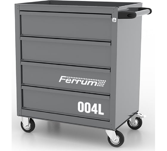 Изображение товара Тележка инструментальная FERRUM с 4 ящиками, серый 02.004L-9007