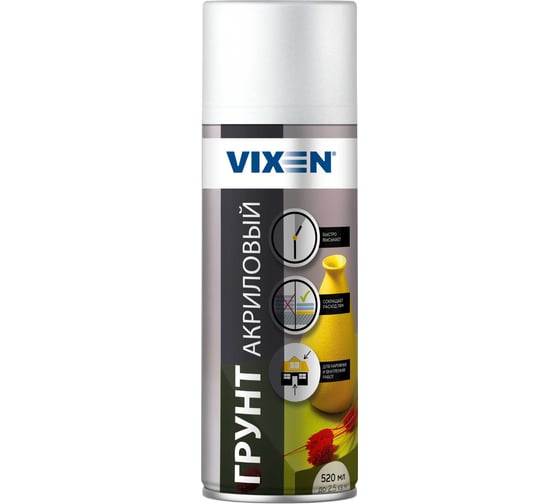 Изображение товара Универсальный акриловый грунт Vixen белый 520 мл VX-22000