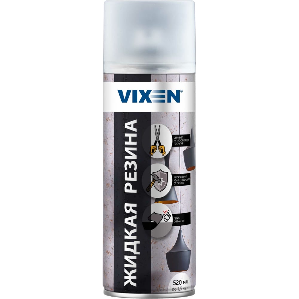Жидкий чехол Vixen аэрозоль vixen жидкая резина 520 мл прозрачный матовый