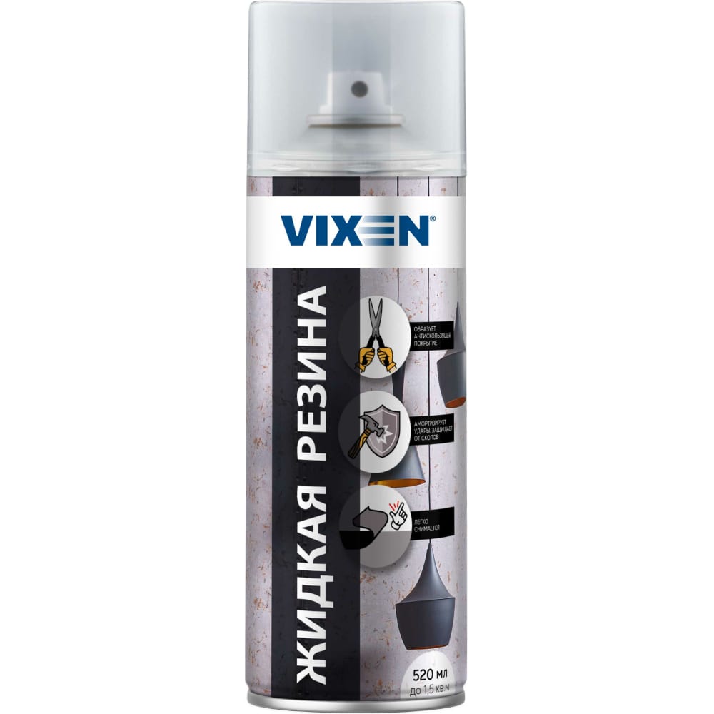 Жидкий чехол Vixen аэрозоль vixen жидкая резина 520 мл прозрачный матовый