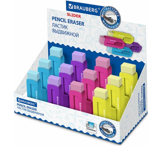 Изображение товара Ластик выдвижной "Slider", 88x26x21мм, яркие цвета ассорти, BRAUBERG 271985