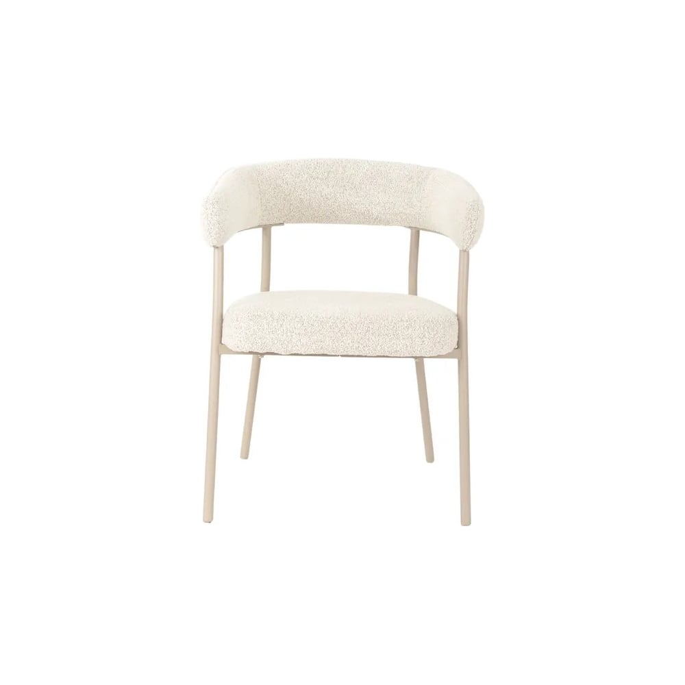 Изображение товара Стул для кухни обеденный Стул Груп Dambo, букле серый комплект 2 стула DX-2566 UF995-2 creamy-2 BOX Изображение товара Стул для кухни обеденный Стул Груп Dambo, букле серый комплект 2 стула DX-2566 UF995-2 creamy-2 BOX