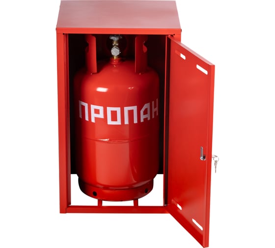 Изображение товара Шкаф для газового баллона 27/1 ARMA ШБ27/1