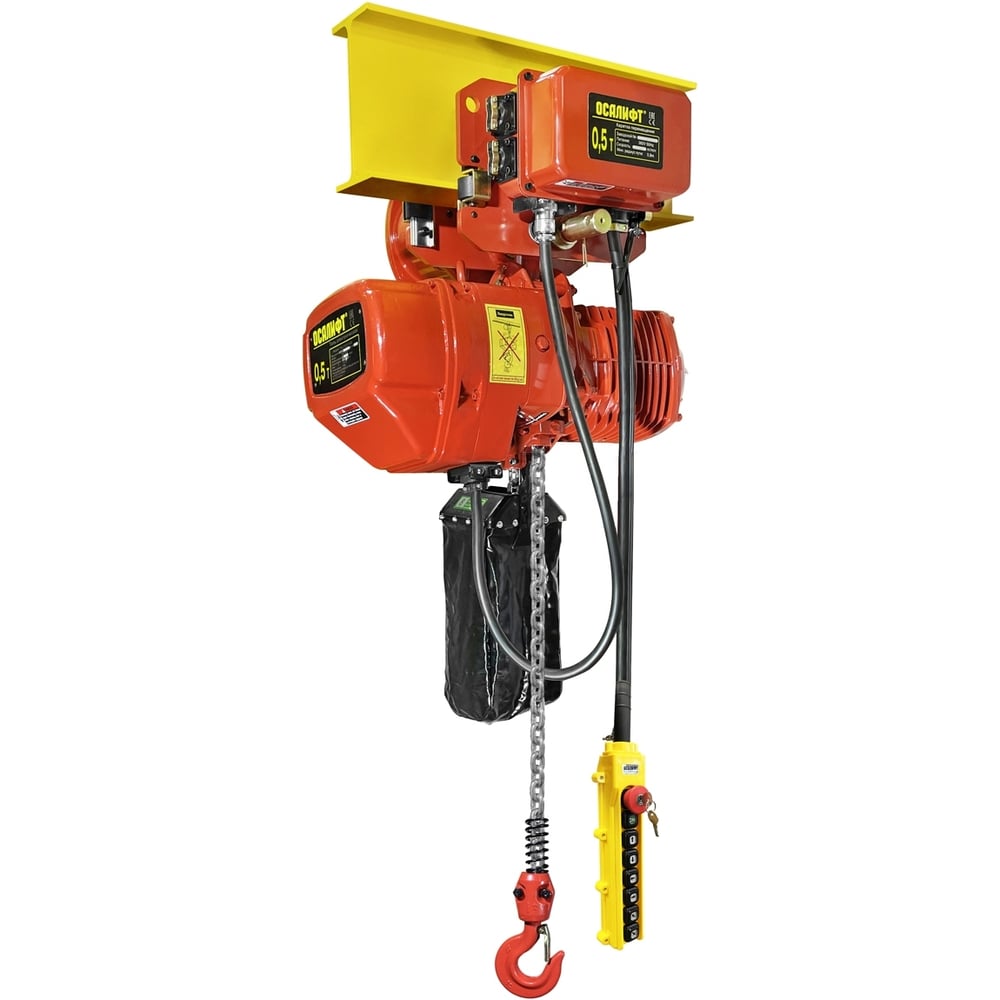 Изображение товара Электрическая цепная таль OCALIFT 005-01D 500 кг, 12 м, 380 В