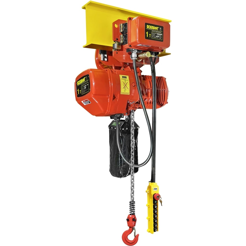 Таль OCALIFT 01-01D 1 т, 9 м, 380 В, электрическая, цепная, передвижная, две скорости oca0101dt9m