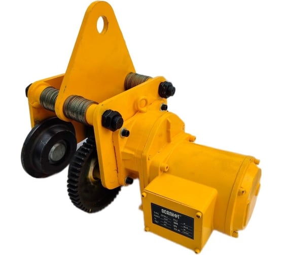 Изображение товара Каретка балочная подвесная OCALIFT 5 т, 20 м/мин, 0,75 кВт, 380 В, для кран балок trl05075set380