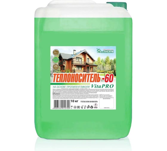 Изображение товара Теплоноситель EcoTherm Vita PRO -60С, 230 кг 430212034
