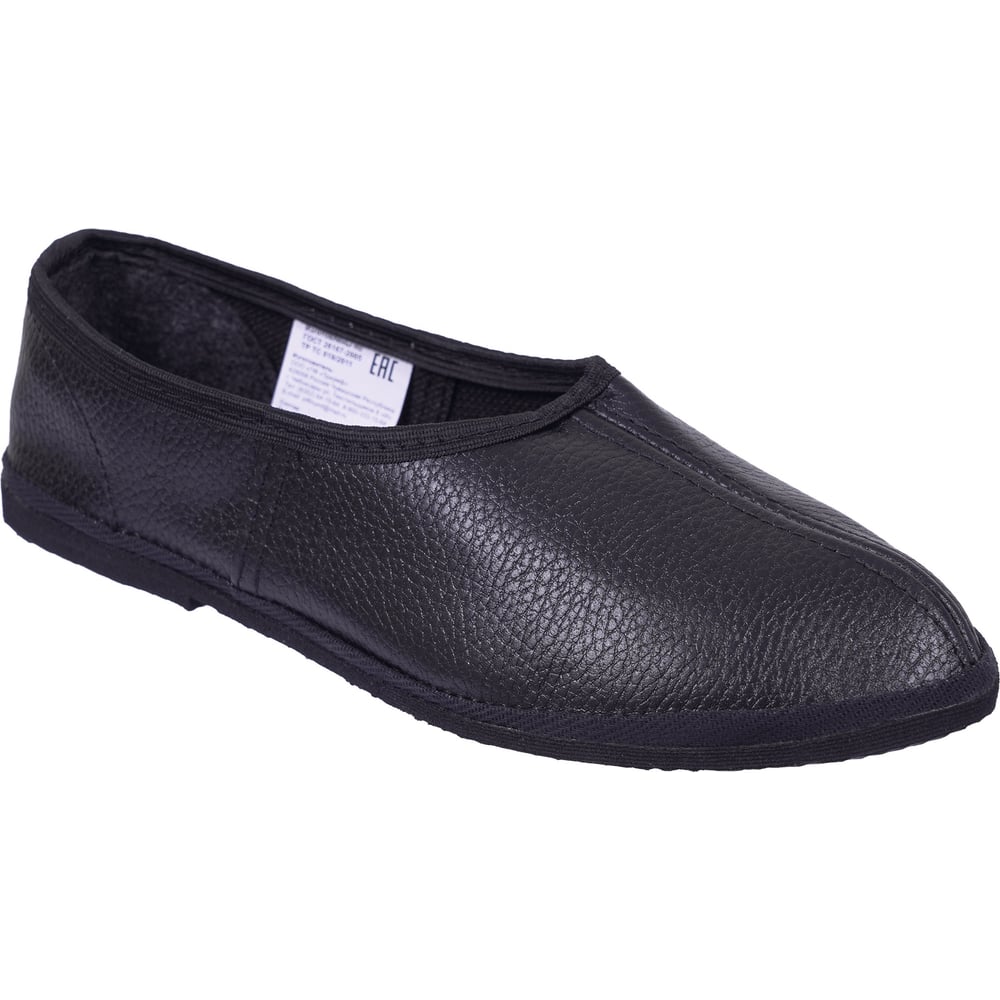 Закрытые тапочки ГК Спецобъединение натуральная кожа, черные, микропора Тап 002/37