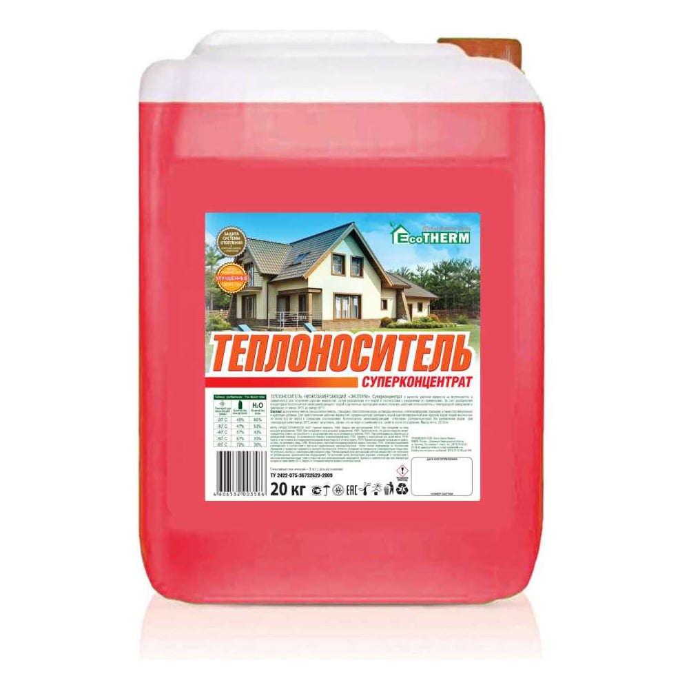 Изображение товара Теплоноситель EcoTherm концентрат, 50 кг 430212022