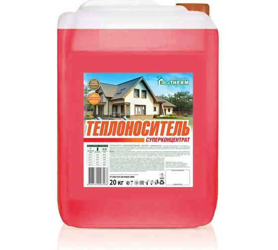 Изображение товара Теплоноситель EcoTherm концентрат, 50 кг 430212022
