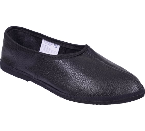 Изображение товара Закрытые тапочки ГК Спецобъединение натуральная кожа, черные, микропора Тап 002/46