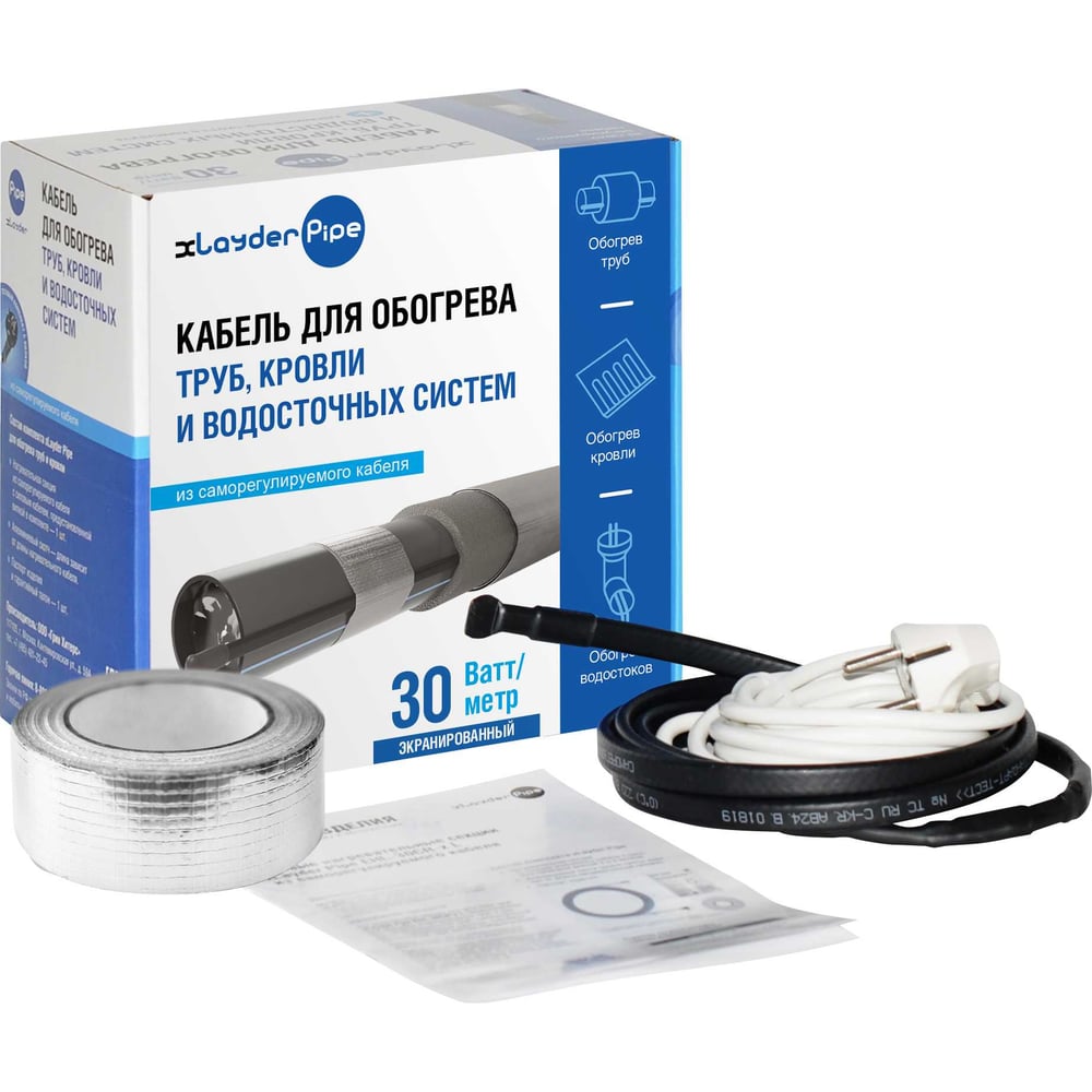 Изображение товара Греющий кабель для обогрева труб и кровли Pipe EHL 30 Вт CR-10 м