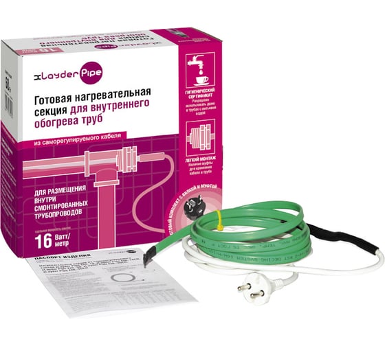 Изображение товара Греющий кабель xLayder для обогрева внутри трубы Pipe EHL, 16Вт-8м КА000001353