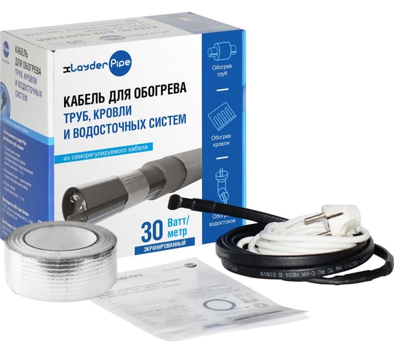 Изображение товара Греющий кабель xLayder для обогрева труб, кровли, площадок Pipe EHL, 30Вт-7м КА000001280