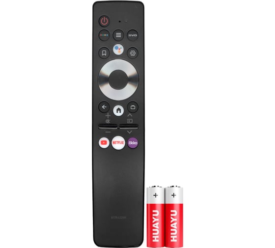 Изображение товара Пульт huayu HE-V6 (HTR-U29R) с голосовой функцией для телевизора Haier, Candy, HEC HBT073