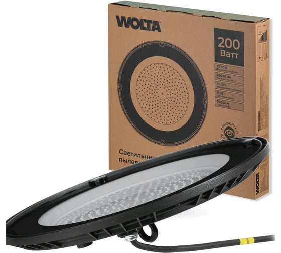 Изображение товара Складской светильник LED Wolta 200Вт 20000лм 5700K IP65 UFO-200W/02