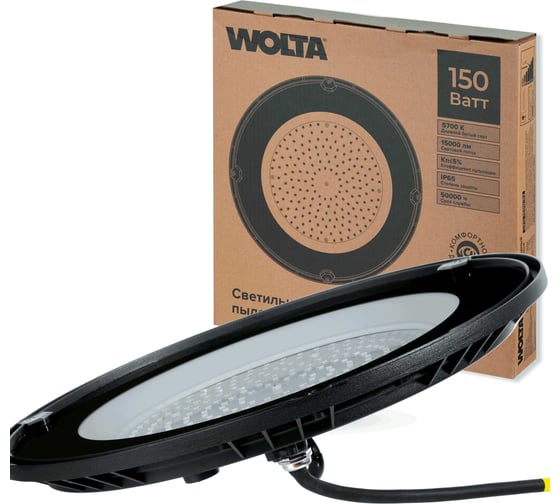 Изображение товара Складской светильник LED Wolta 150Вт 15000лм 5700K IP65 UFO-150W/02