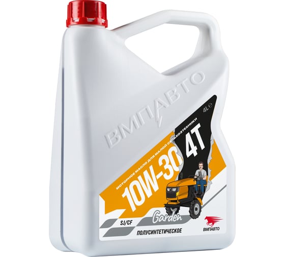 Изображение товара Масло четырехтактное ВМПАВТО 10W-30, SJ/CF, 4л канистра 9282