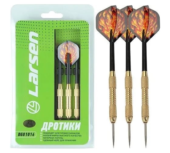 Изображение товара Дротики Larsen DG81016 латунь, 21 грамм 4690222178098