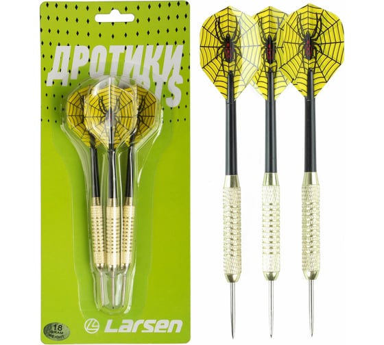 Изображение товара Дротики Larsen DG81021 сталь с обработкой под латунь, 3 шт, 18 г 4690222180565