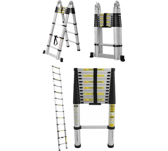 Изображение товара Двухсторонняя алюминиевая телескопическая лестница Алюмет 2х10 ступеней. Серия DTLH 3.1