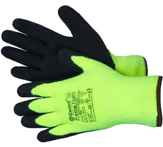 Изображение товара Перчатки из акриловой пряжи с начесом Gward FREEZE FOAM покрыты вспененным латексом р. XL 12 пар в упаковке L5004, рост XL12