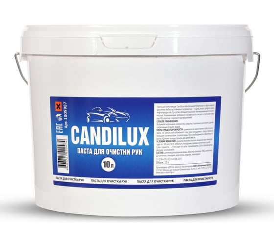 Изображение товара Паста для очистки рук ACG CANDILUX 10 л 1009987
