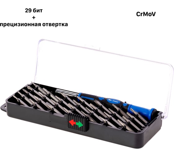 Изображение товара Набор прецизионных бит Mr.Logo 29 предметов SD-28930