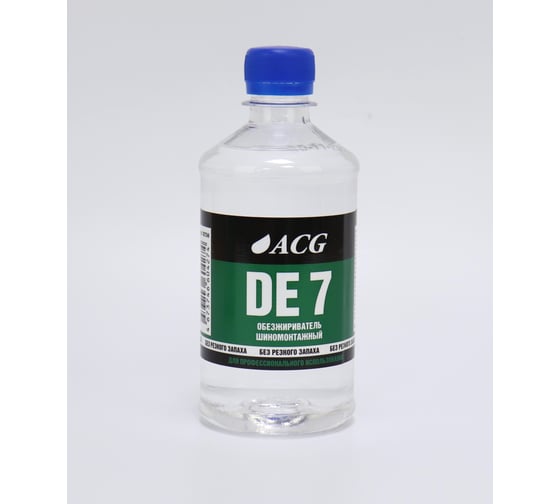 Изображение товара Обезжириватель шиномонтажный ACG DE 7 0,45 л 1027249