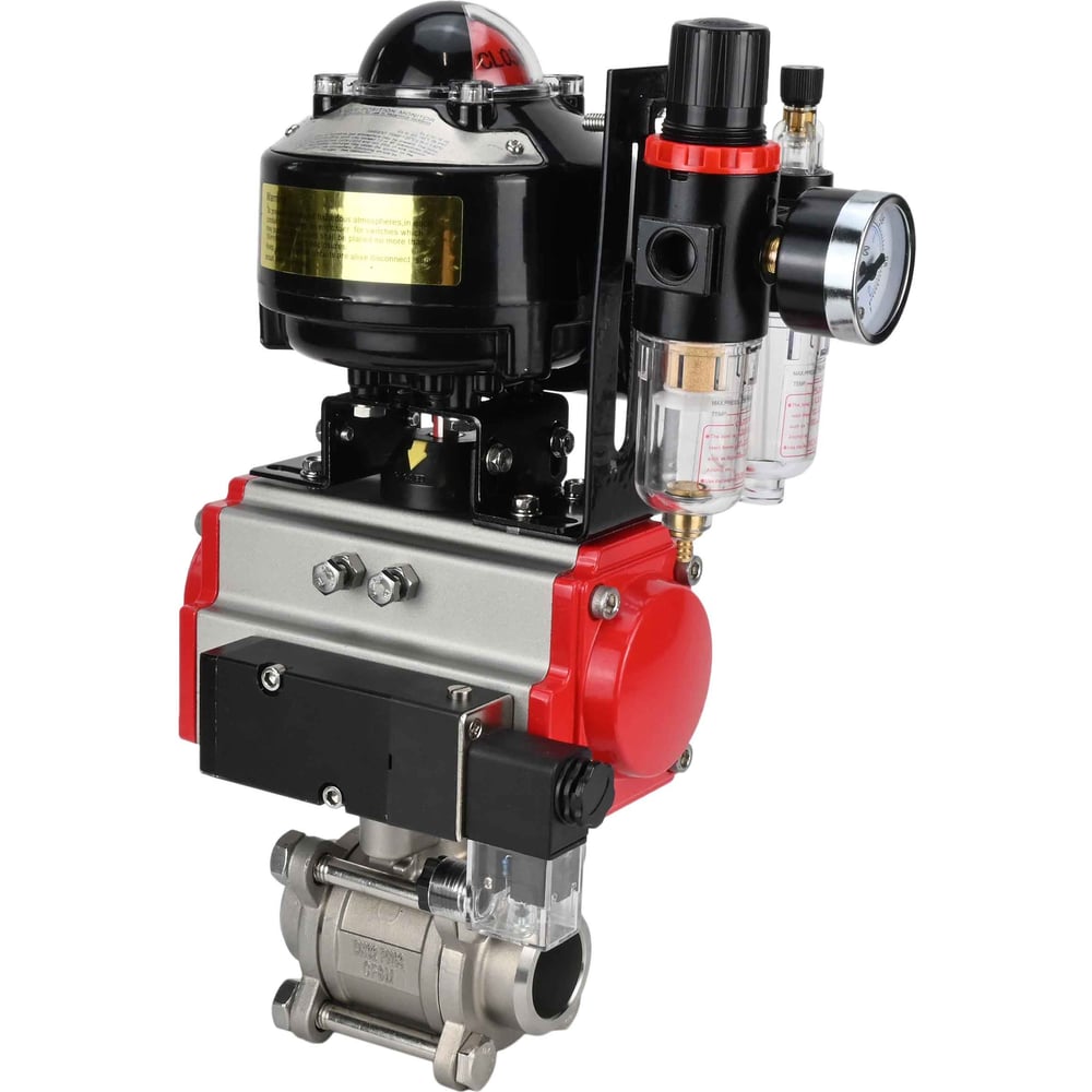 Изображение товара Кран шаровой DN.ru ДУ20 Ру63 пн.привод разборный из нержавеющей стали