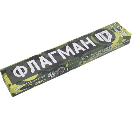 Изображение товара Электроды МР-3С ф 3.0 мм, 2.5 кг, ФЛАГМАН, ГОСТ 9466-75 ООО «Пензенские электроды» 00-00002522