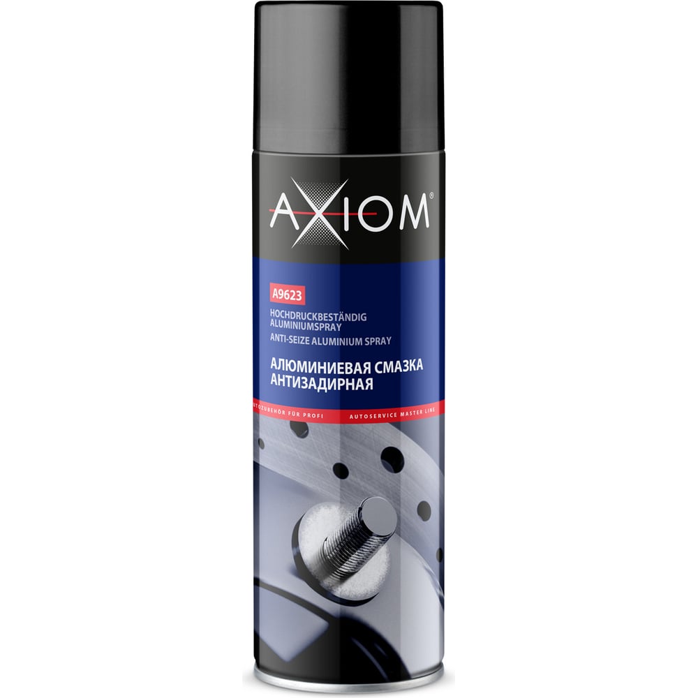 фото Алюминиевая антизадирная смазка axiom 650 мл a9623