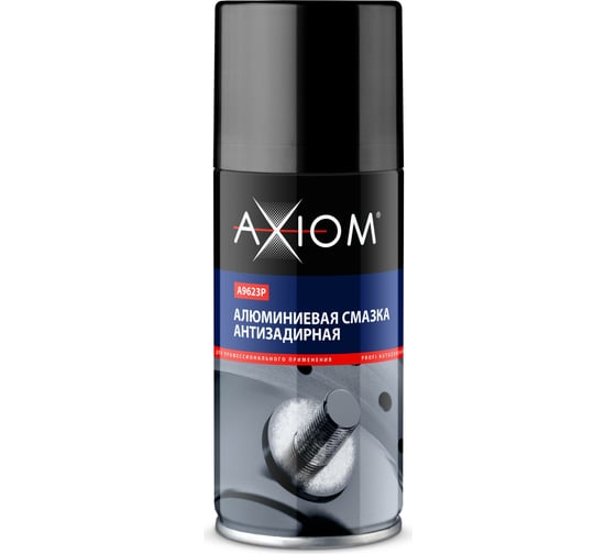 Изображение товара Алюминиевая антизадирная смазка AXIOM 210 мл a9623p