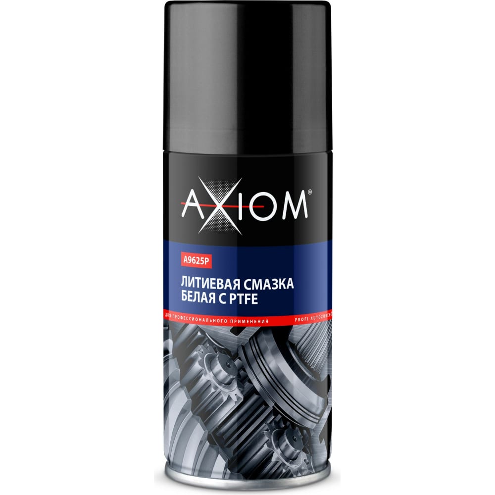 Литиевая смазка AXIOM литиевая смазка axiom