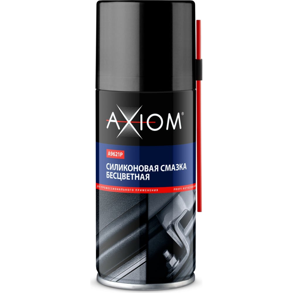 Силиконовая смазка AXIOM смазка очиститель электроконтактов axiom 650 мл