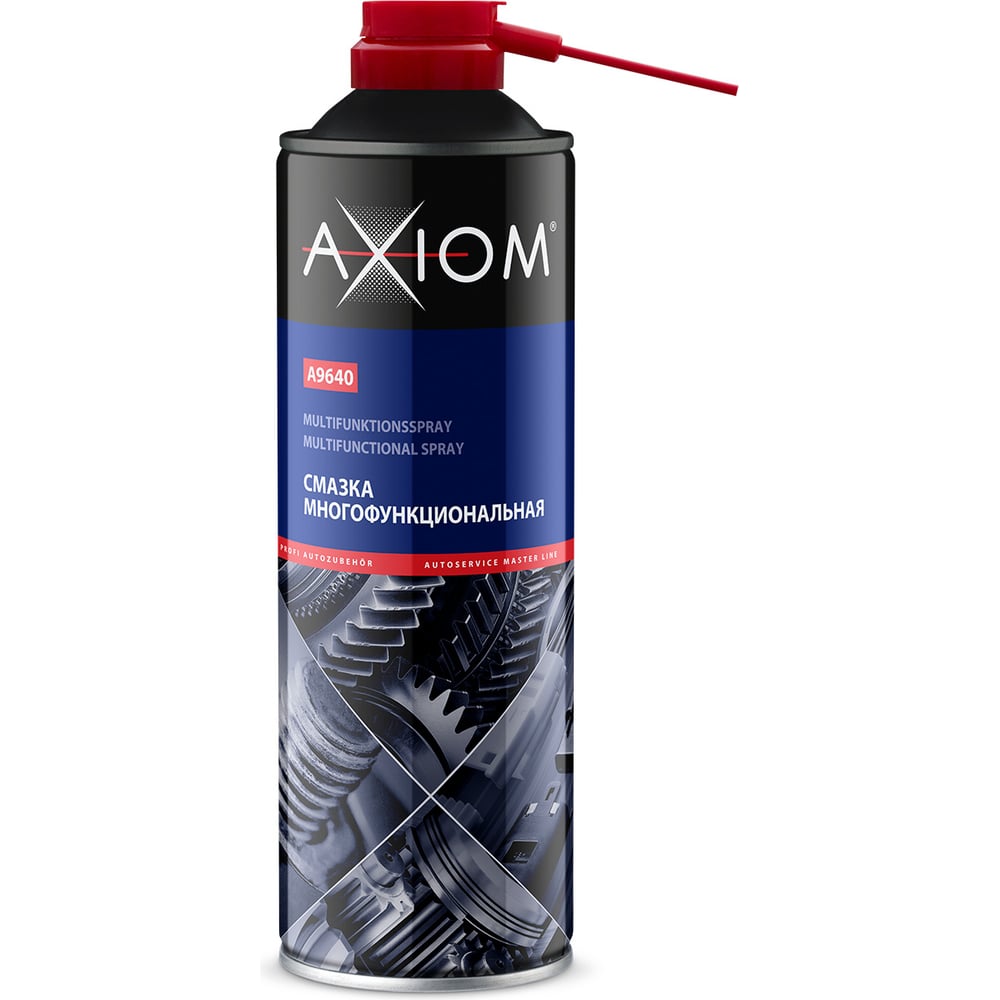 фото Многофункциональная смазка axiom аналог wd-40 650 мл a9640