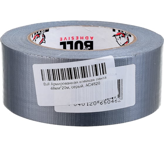 Изображение товара Армированная клейкая лента Bull 48мм х 20м, серый АС4820