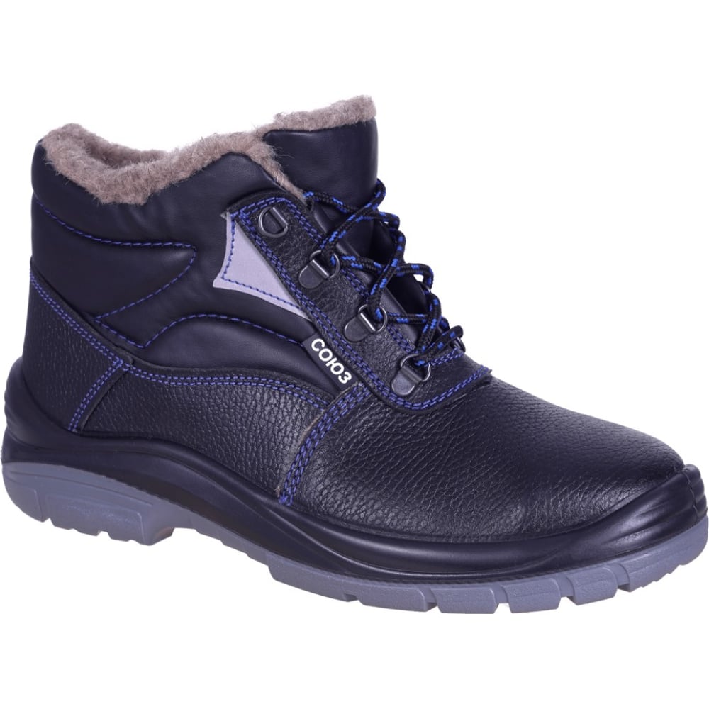 Изображение товара Ботинки ГК Спецобъединение СОЮЗНИК с МП, мужские, р. 39, защита от нефтепродуктов и ударов