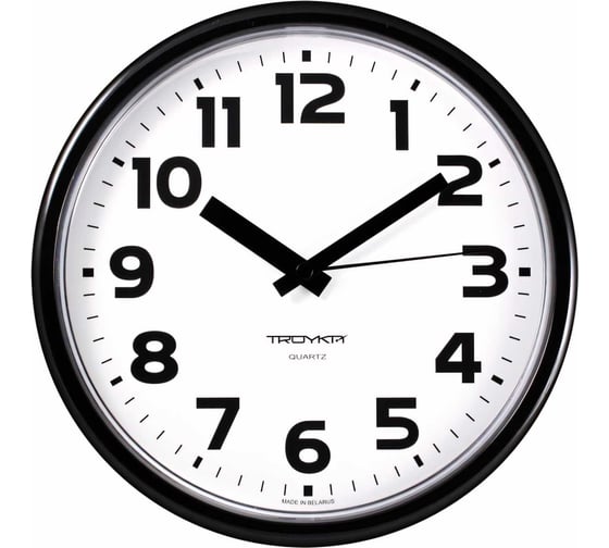 Изображение товара Настенные часы TROYKATIME Тройка 91900945