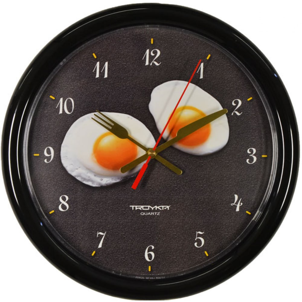 Настенные часы TROYKATIME часы карманные поезд кварцевые цепочка l 40 см d 4 5 см