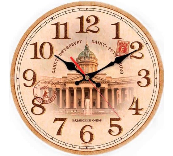 Изображение товара Настенные часы TROYKATIME Тройка 90901008