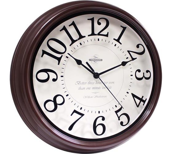 Изображение товара Настенные часы TROYKATIME Тройка 88884872