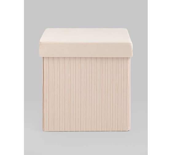 Изображение товара Пуф складной Стул Груп Store Square с ящиком, бежевый комплект 4 пуфа HS15-F12 V6 BOX
