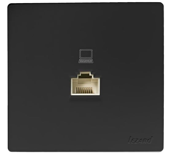 Изображение товара Розетка компьютерная Lezard LETO чёрный бархат 752-4200-139