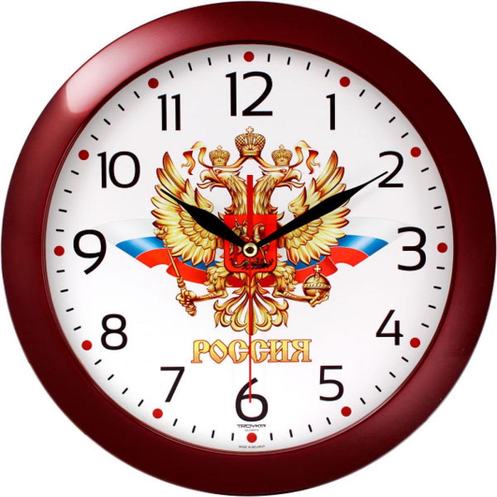 Настенные часы TROYKATIME часы карманные пташки кварцевые d циферблата 4 5 см