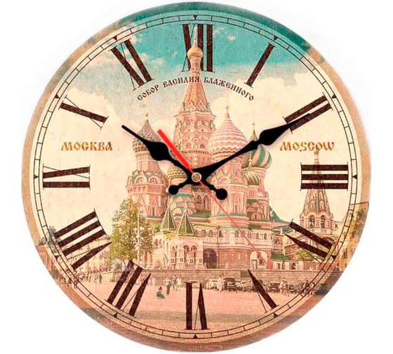 Изображение товара Настенные часы TROYKATIME Тройка 90901007